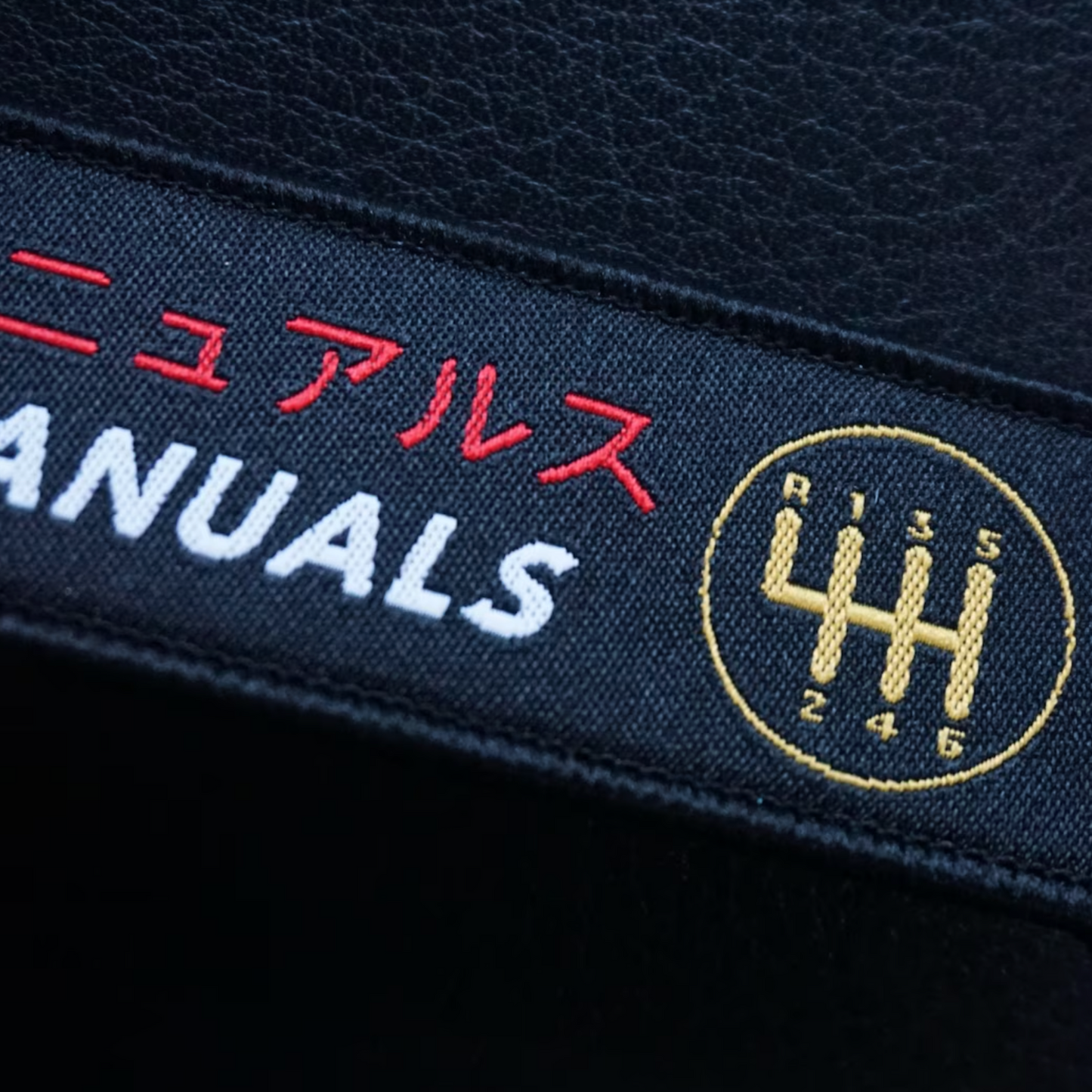 Porte-clés Save The Manuals, police JDM Katakana, porte-clés doré